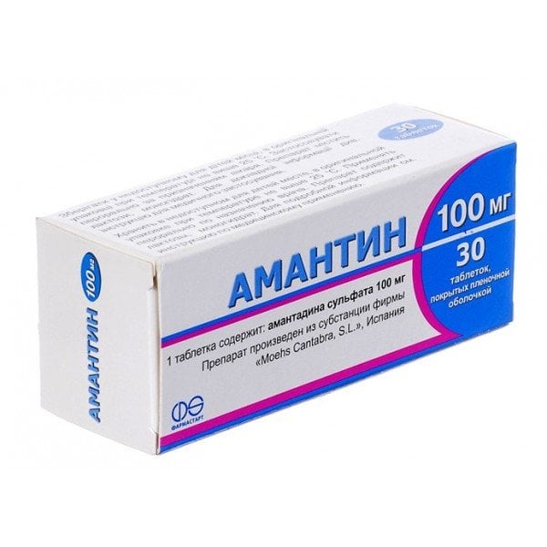 Amantin 30 tablets &  60 tablets 100mg Amantadine Ð?Ð¼Ð°Ð½ÑÐ¸Ð½ ...