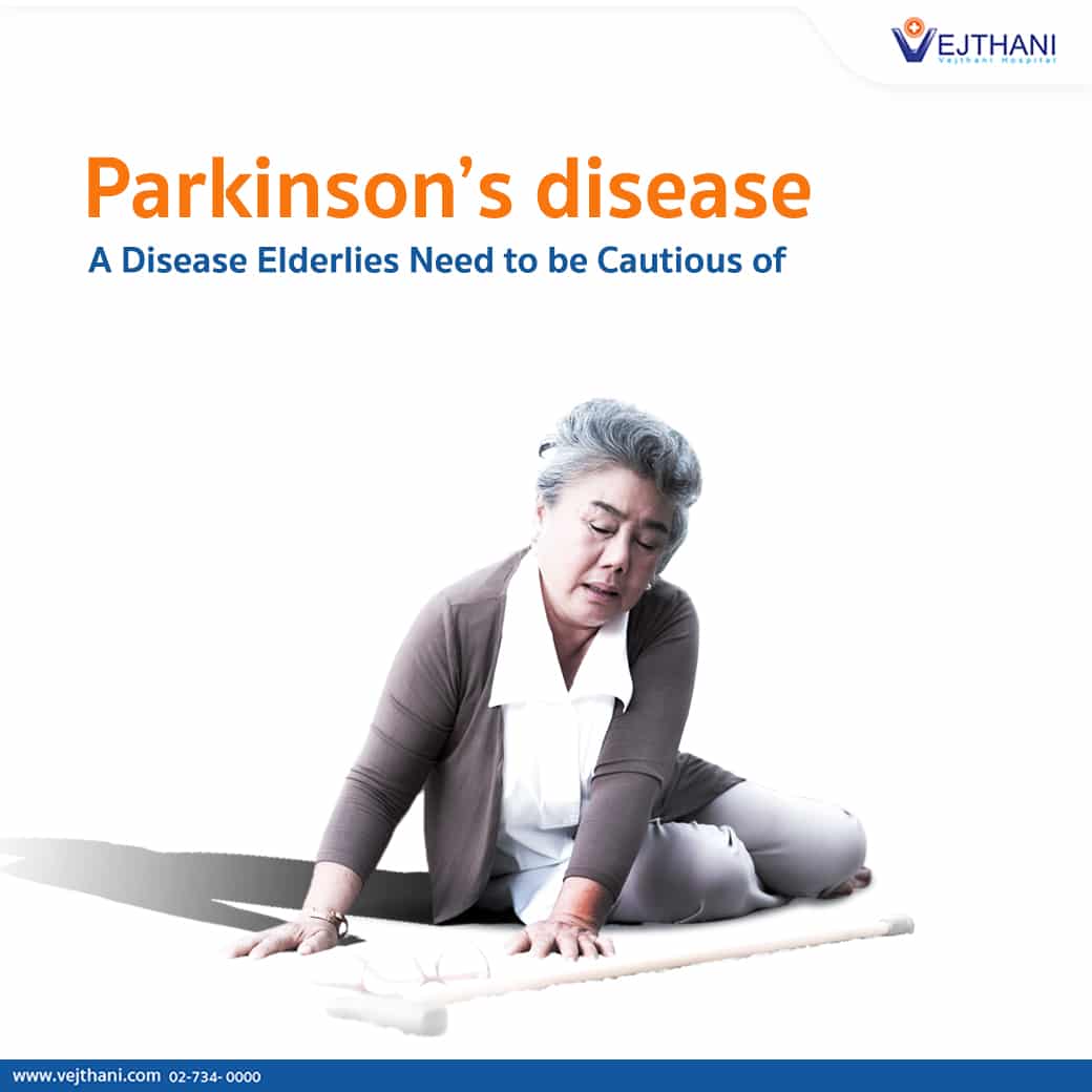 Parkinsons disease: A Disease Elderlies Need to be Cautious of ...